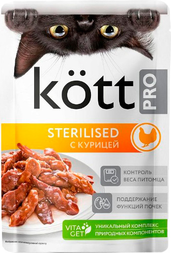 Влажный корм для кошек Kott.Pro Для стерилизованных с курицей в желе - фото