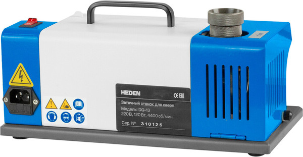 Точильный станок HEDEN DG-13