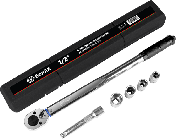 Гаечный ключ БелАК С головками / БАК07222