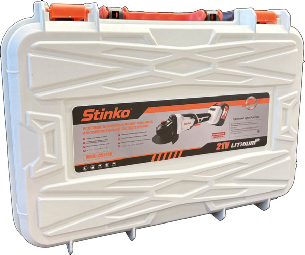 Угловая шлифовальная машина Стинко УШМ-125/21В