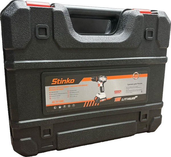 Аккумуляторная дрель-шуруповерт Стинко ДА-10/18ВН