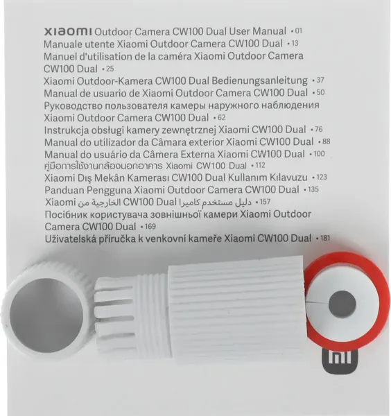 IP-камера Xiaomi Outdoor Camera CW100 Dual MJSXJ26CM / BHR07UIEU