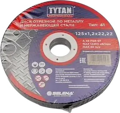 Набор отрезных дисков Tytan Professional По металлу - фото
