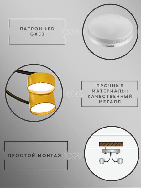 Люстра Aitin-Pro F60134/8