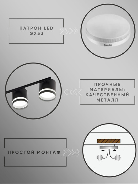 Люстра Aitin-Pro X1016/6