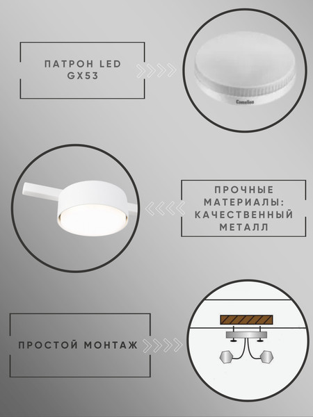 Люстра Aitin-Pro X3796/3