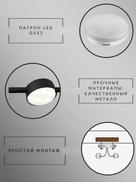 Люстра Aitin-Pro X3796/3