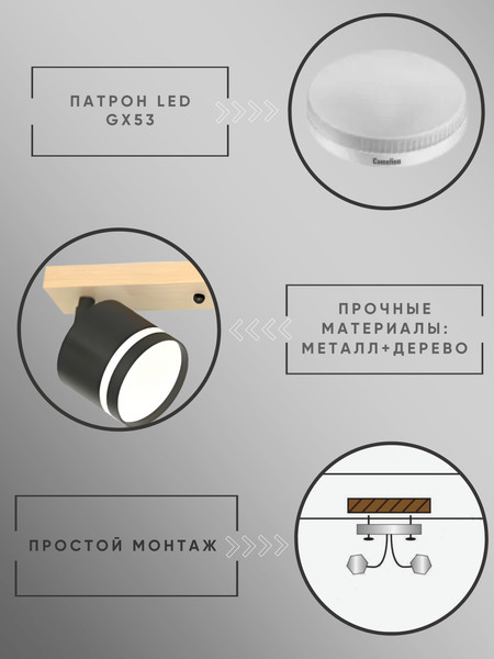 Люстра Aitin-Pro X4504/3