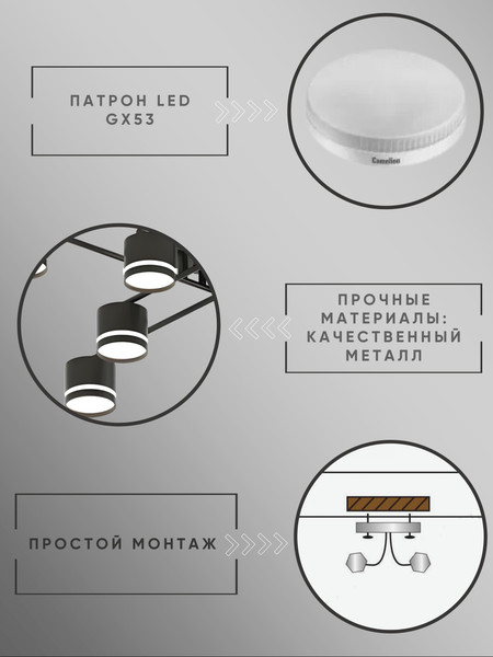 Люстра Aitin-Pro X4512/8