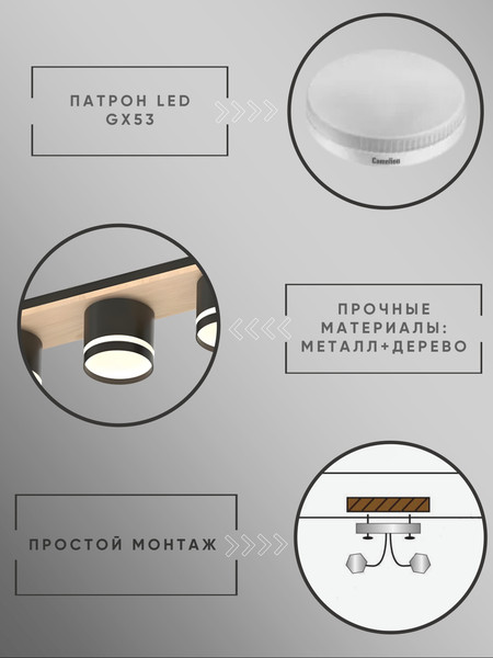 Люстра Aitin-Pro X4516/3