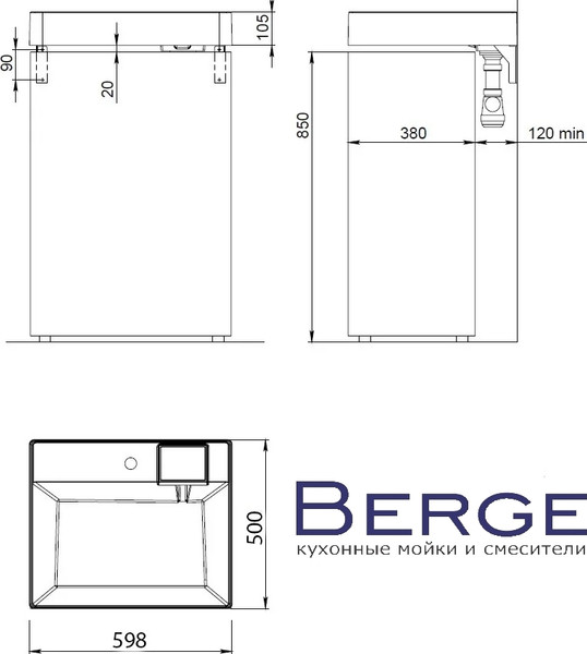 Умывальник Berge BRS-6050 Prima