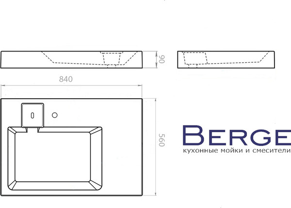 Умывальник Berge BRS-8055 Lux