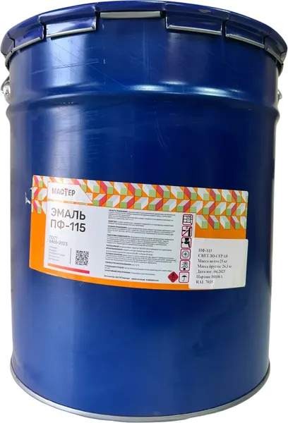 Эмаль МАСТЕР ПФ-115 RAL 8023 - фото