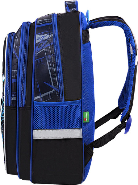 Детский рюкзак Brauberg 273181