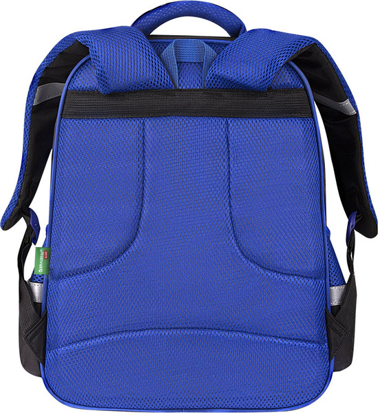 Детский рюкзак Brauberg 273181