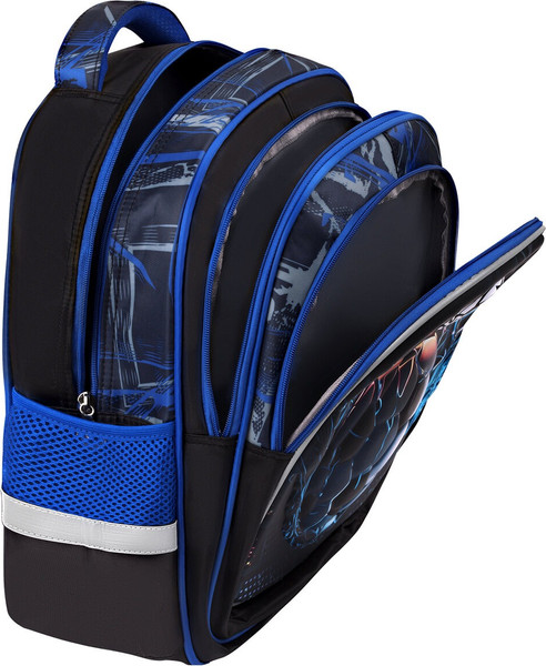 Детский рюкзак Brauberg 273181