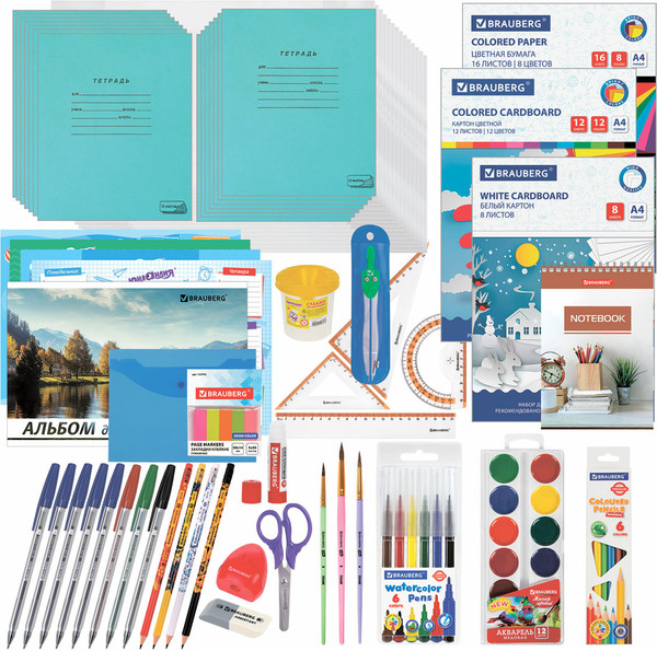 Набор школьника Brauberg Универсальный 65 предметов / 881133