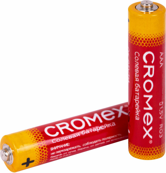 Комплект батареек Cromex 456257