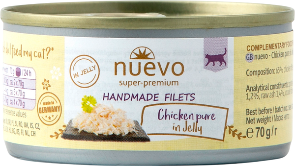 Влажный корм для кошек Nuevo Куриное филе в желе / 95023 - фото