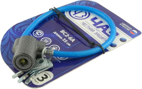 Велозамок Нора-М ВС2-6А