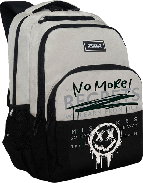 Школьный рюкзак Grizzly RU-630-3 - фото