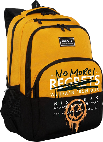 Школьный рюкзак Grizzly RU-630-3 - фото