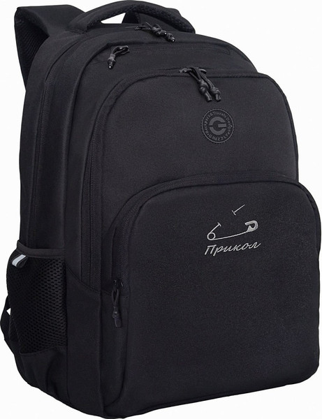 Школьный рюкзак Grizzly RU-630-8 - фото