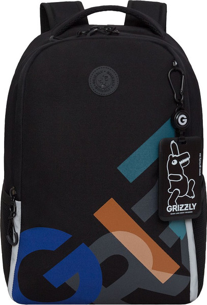 Школьный рюкзак Grizzly RB-651-9 - фото