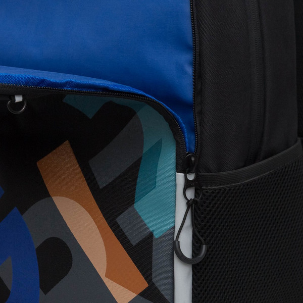 Школьный рюкзак Grizzly RB-651-9