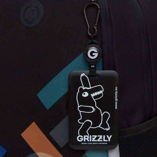 Школьный рюкзак Grizzly RB-651-9