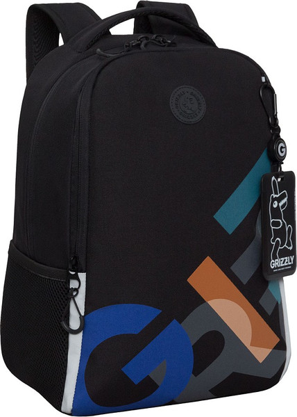 Школьный рюкзак Grizzly RB-651-9