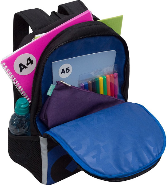 Школьный рюкзак Grizzly RB-651-9