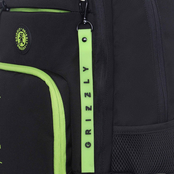 Школьный рюкзак Grizzly RB-659-2