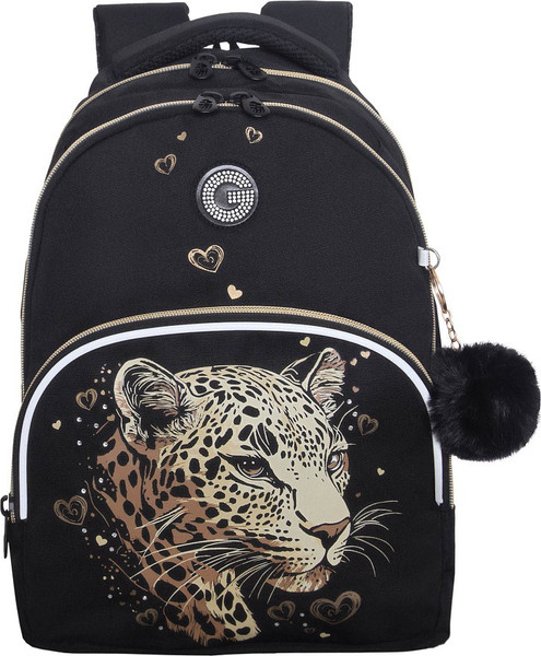 Школьный рюкзак Grizzly RG-660-4 - фото