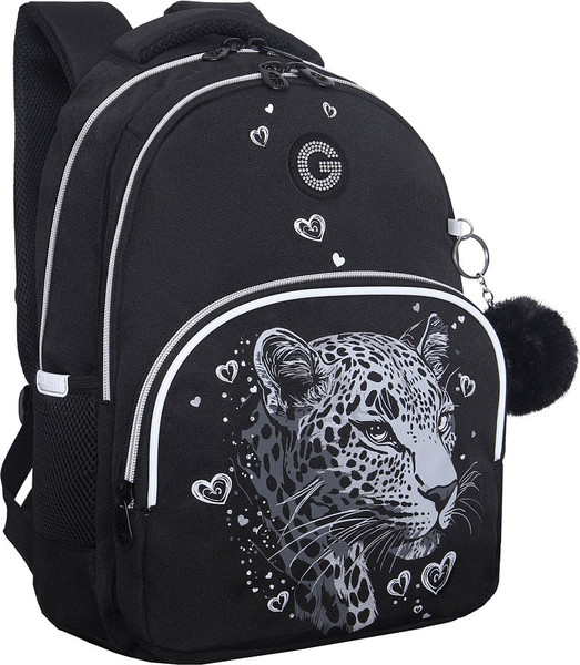 Школьный рюкзак Grizzly RG-660-4