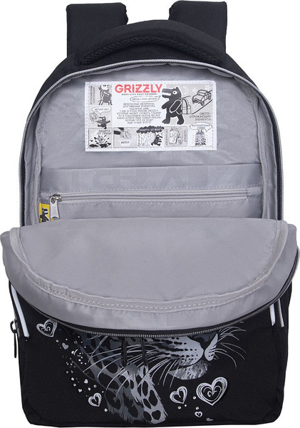 Школьный рюкзак Grizzly RG-660-4