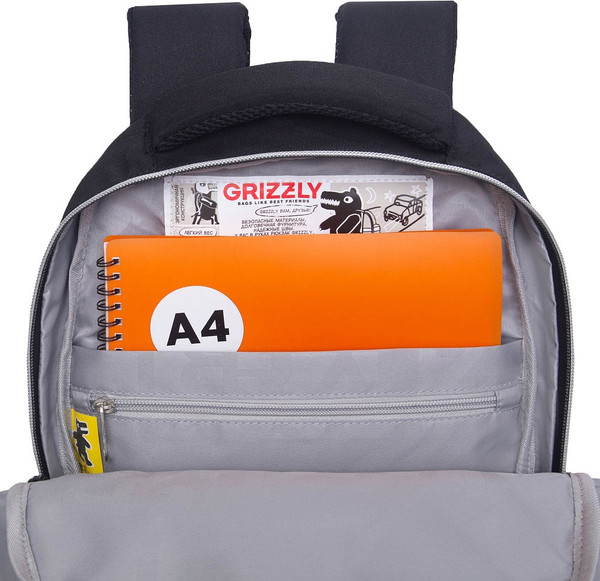 Школьный рюкзак Grizzly RG-660-4