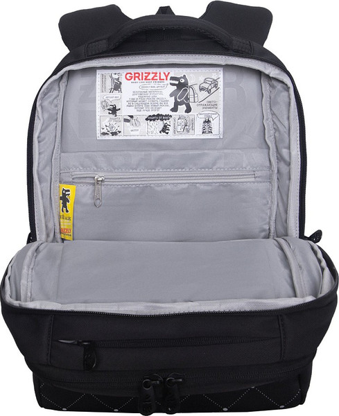 Школьный рюкзак Grizzly RG-666-3
