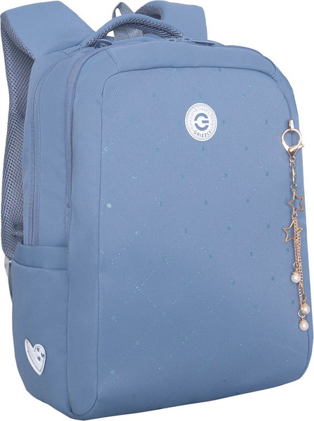 Школьный рюкзак Grizzly RG-666-3