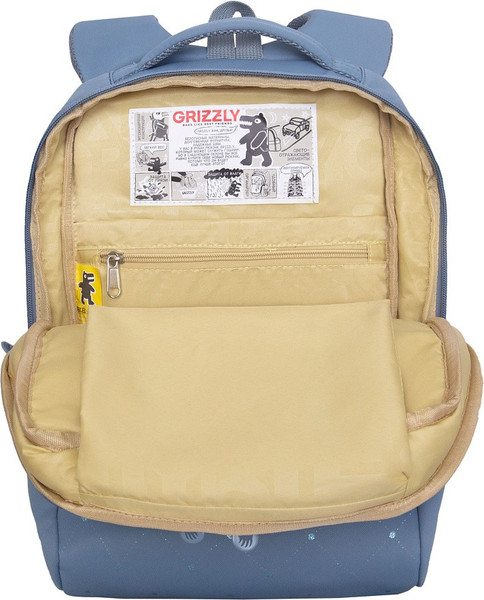 Школьный рюкзак Grizzly RG-666-3