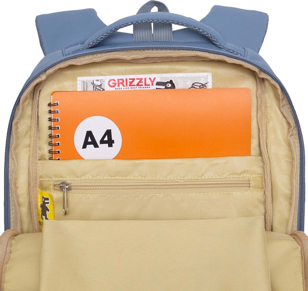 Школьный рюкзак Grizzly RG-666-3