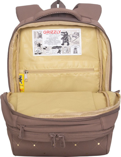 Школьный рюкзак Grizzly RG-666-3