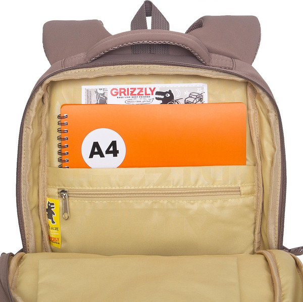 Школьный рюкзак Grizzly RG-666-3