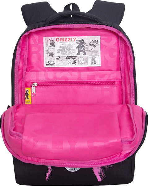 Школьный рюкзак Grizzly RG-666-5