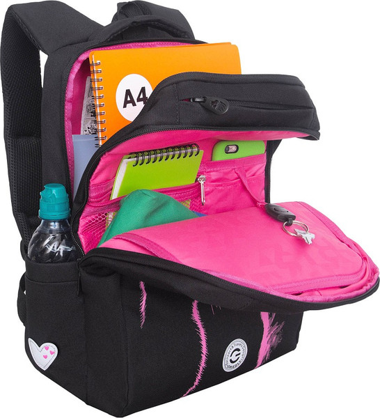 Школьный рюкзак Grizzly RG-666-5