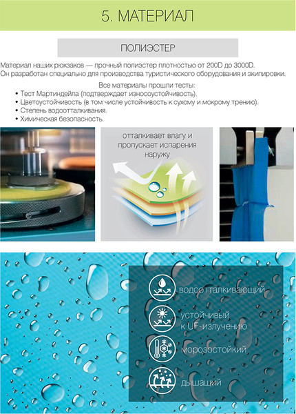 Школьный рюкзак Grizzly RG-167-2