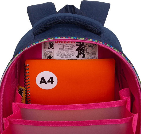 Школьный рюкзак Grizzly RAz-586-11