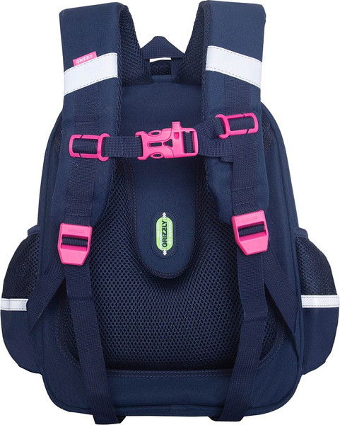 Школьный рюкзак Grizzly RAz-586-11