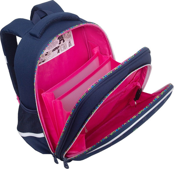 Школьный рюкзак Grizzly RAz-586-11