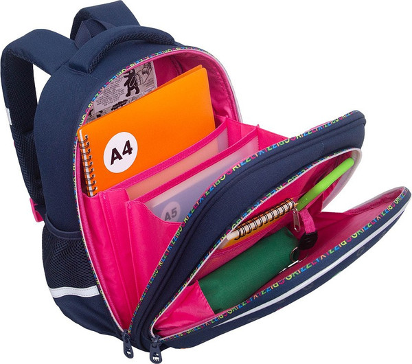 Школьный рюкзак Grizzly RAz-586-11